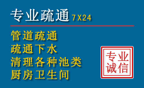 萝北搬家公司提示：夏季高温季节长途搬家的6大常识